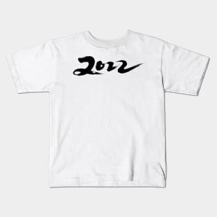 2022 Kids T-Shirt